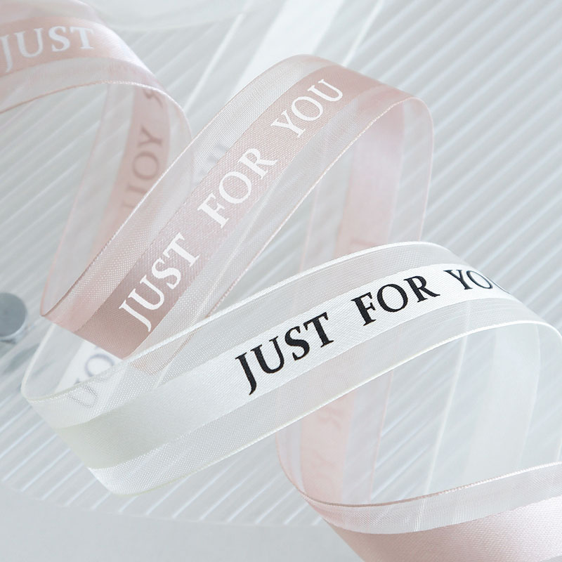ribbon