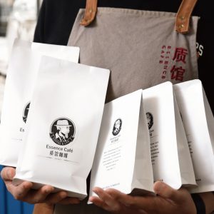 Custom Printed Coffee Bag