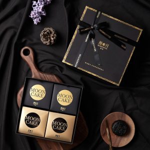 Cake gift box